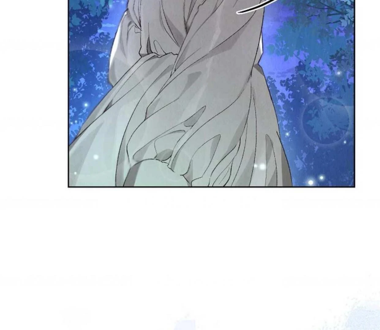 The Extra Decided to be Fake Chapter 4 - halaman 117