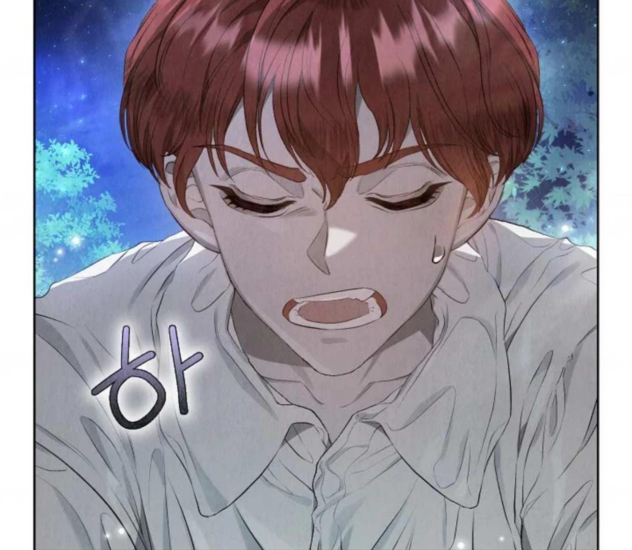 The Extra Decided to be Fake Chapter 4 - halaman 125