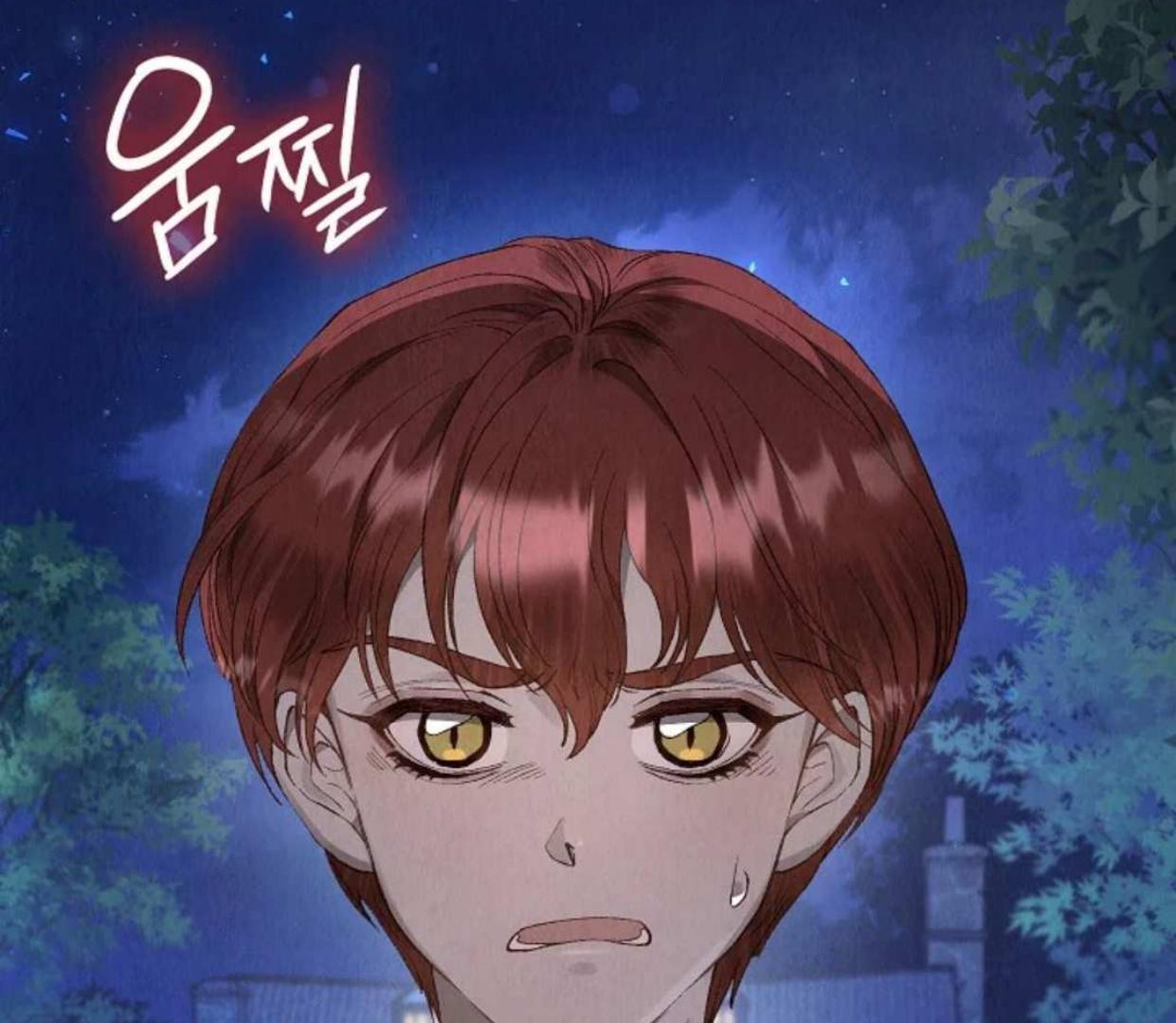 The Extra Decided to be Fake Chapter 4 - halaman 144