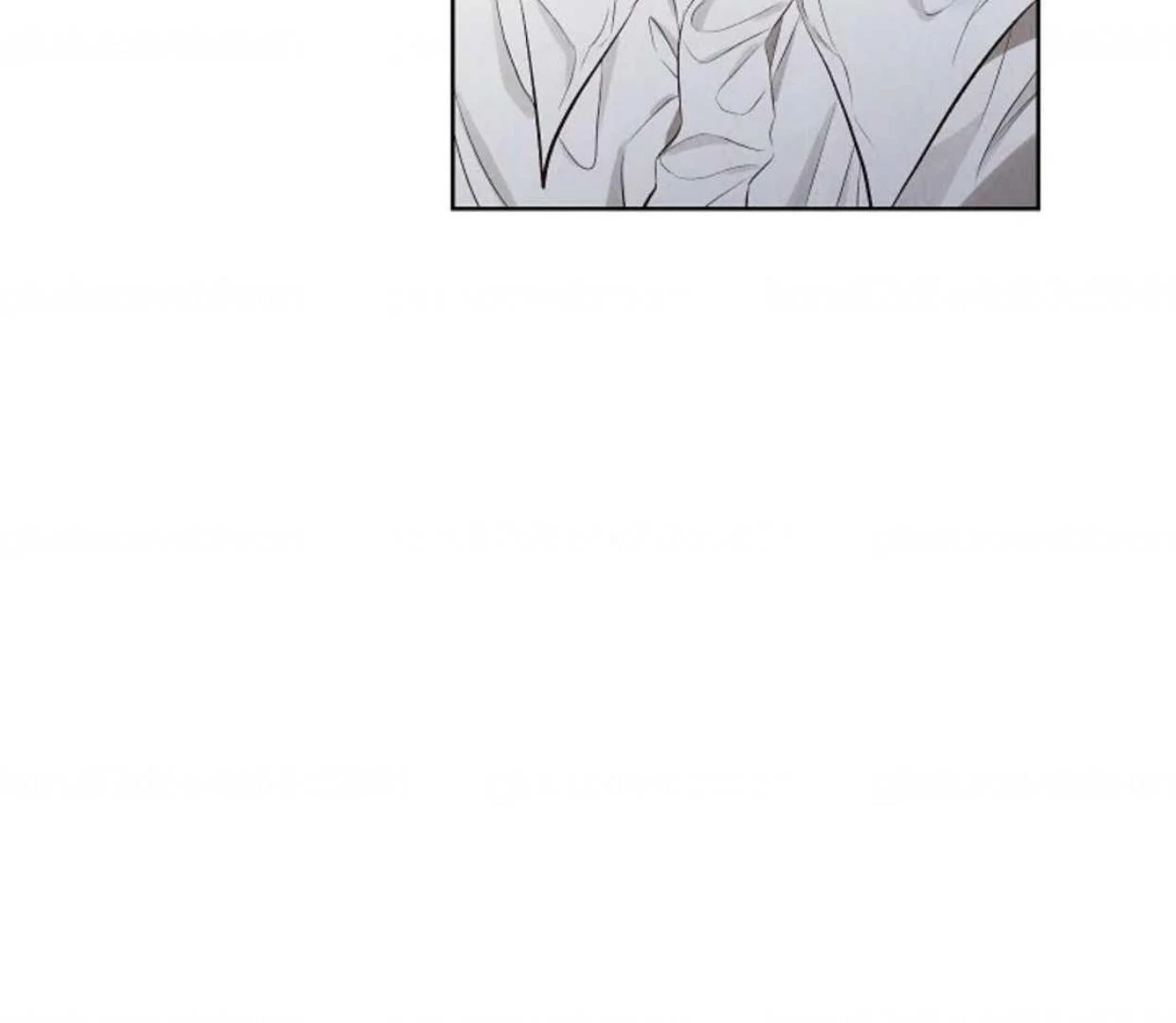 The Extra Decided to be Fake Chapter 4 - halaman 151