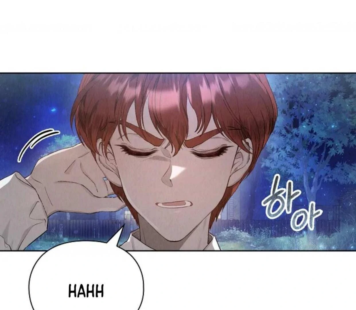 The Extra Decided to be Fake Chapter 4 - halaman 178