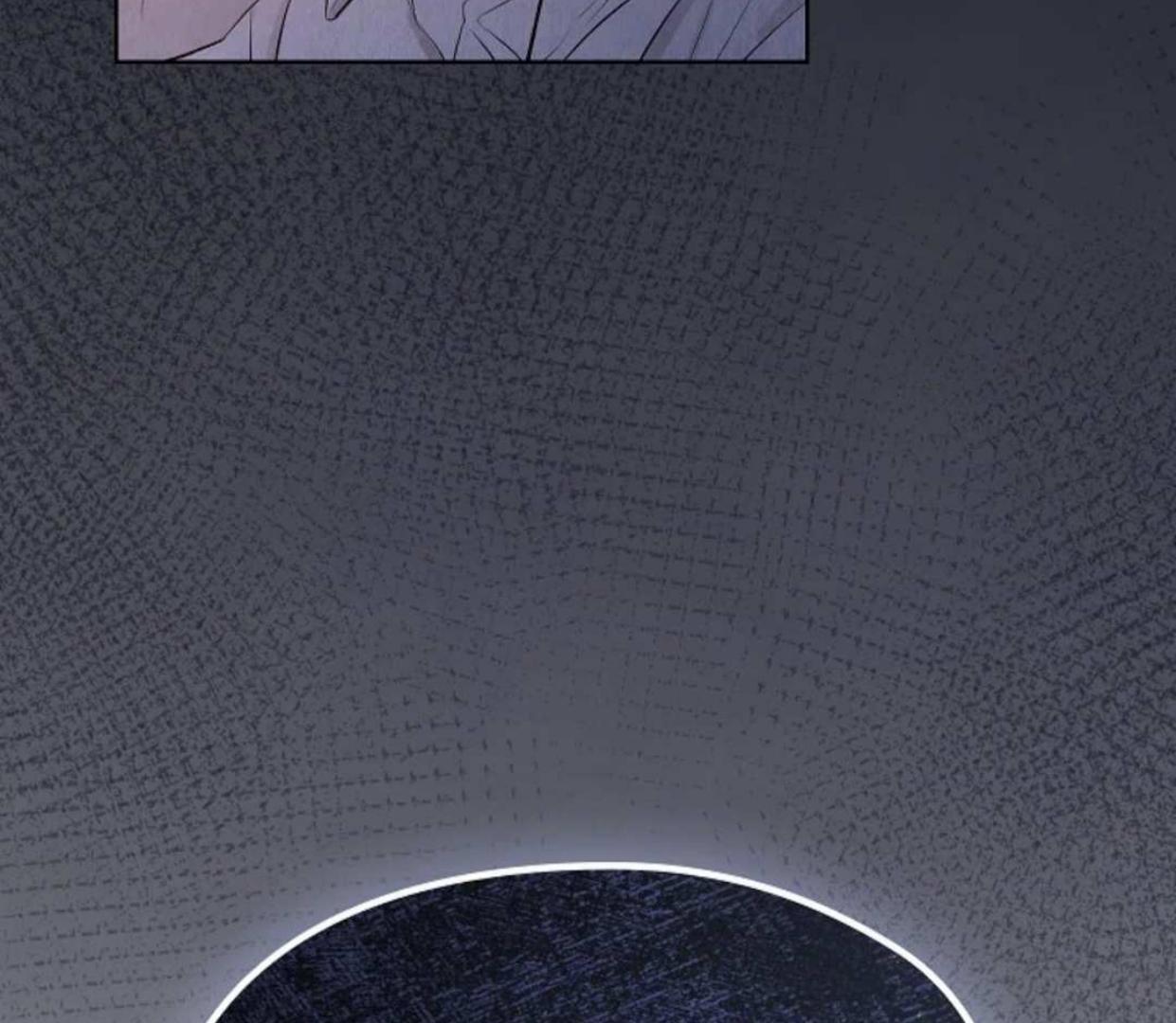 The Extra Decided to be Fake Chapter 4 - halaman 187