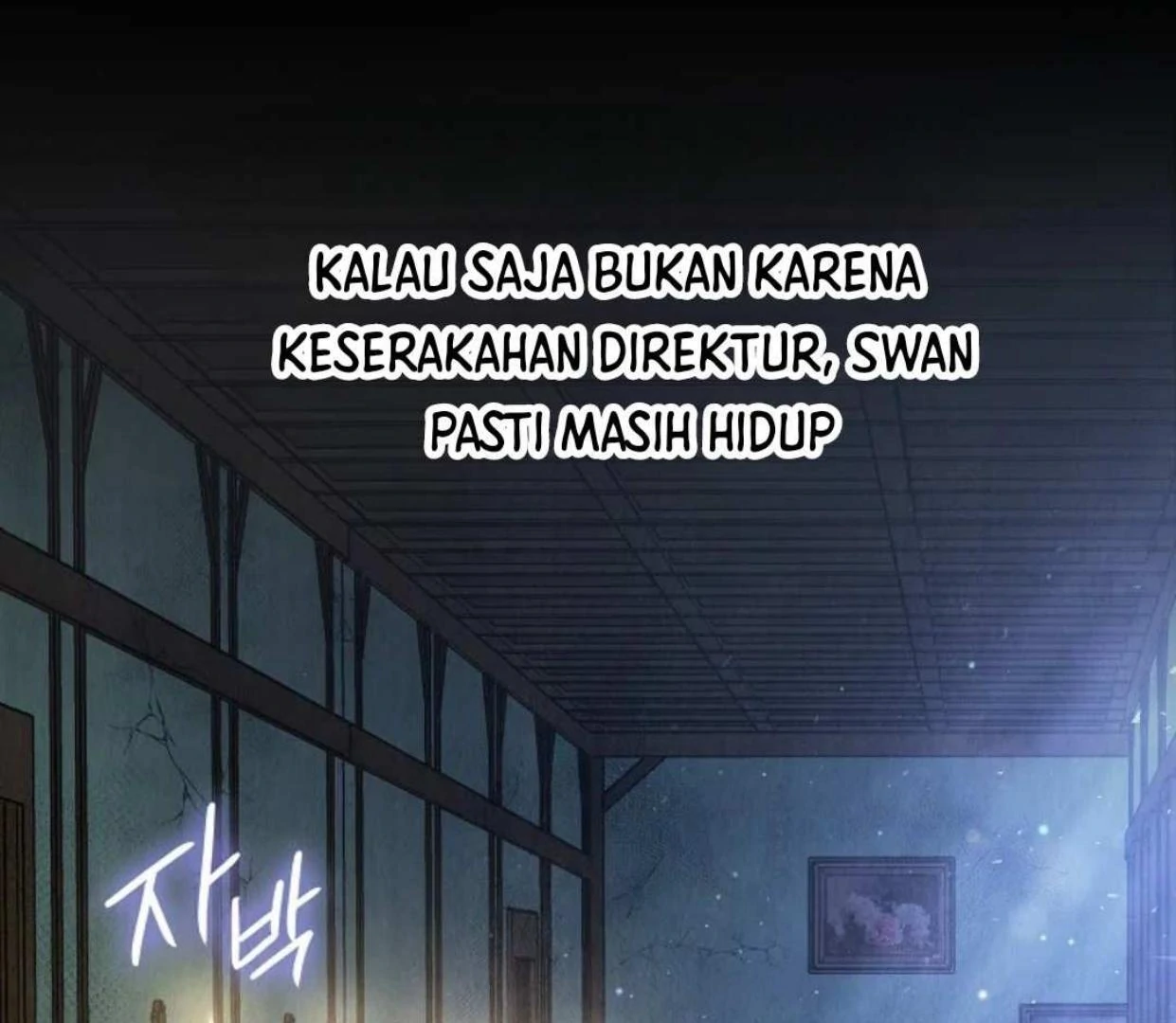 The Extra Decided to be Fake Chapter 4 - halaman 3
