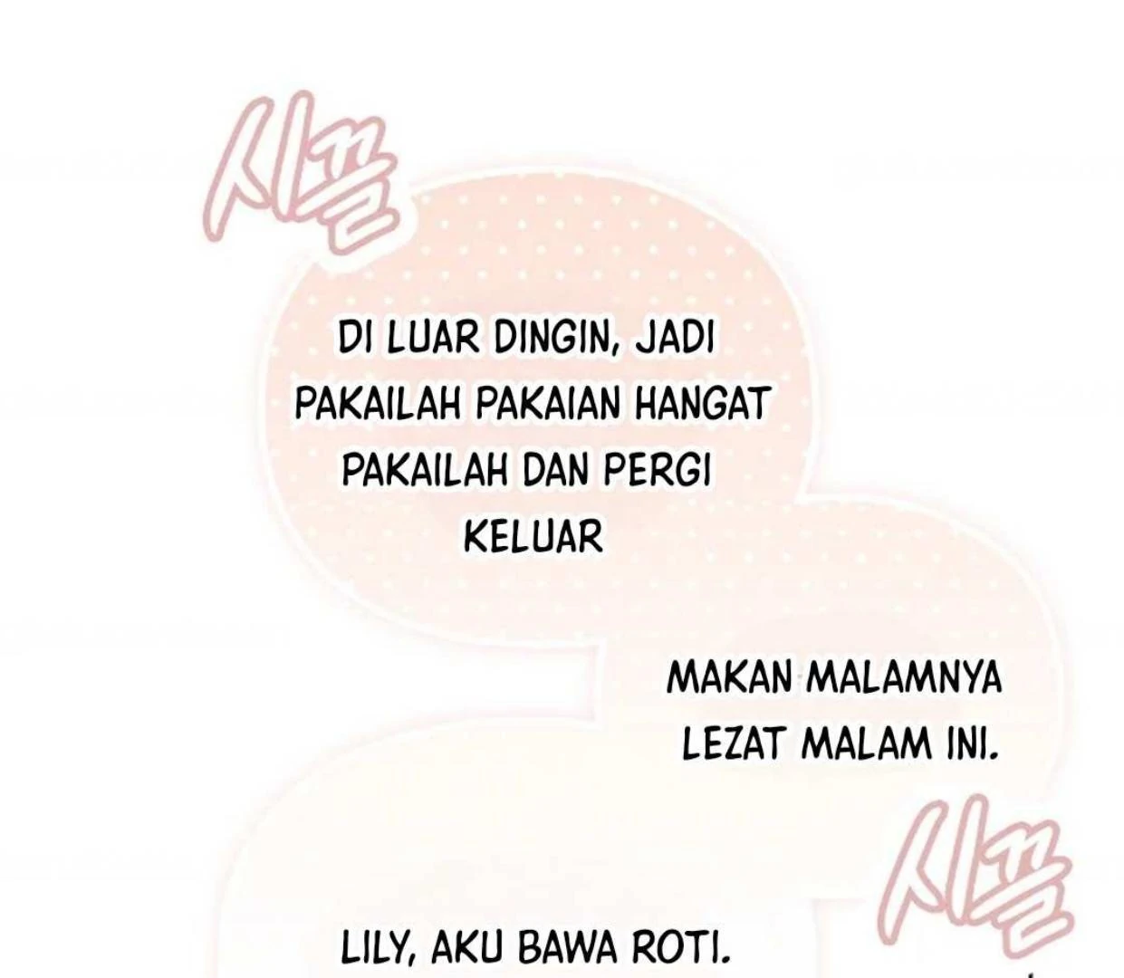 The Extra Decided to be Fake Chapter 4 - halaman 30