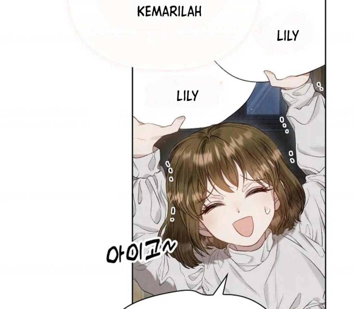 The Extra Decided to be Fake Chapter 4 - halaman 31