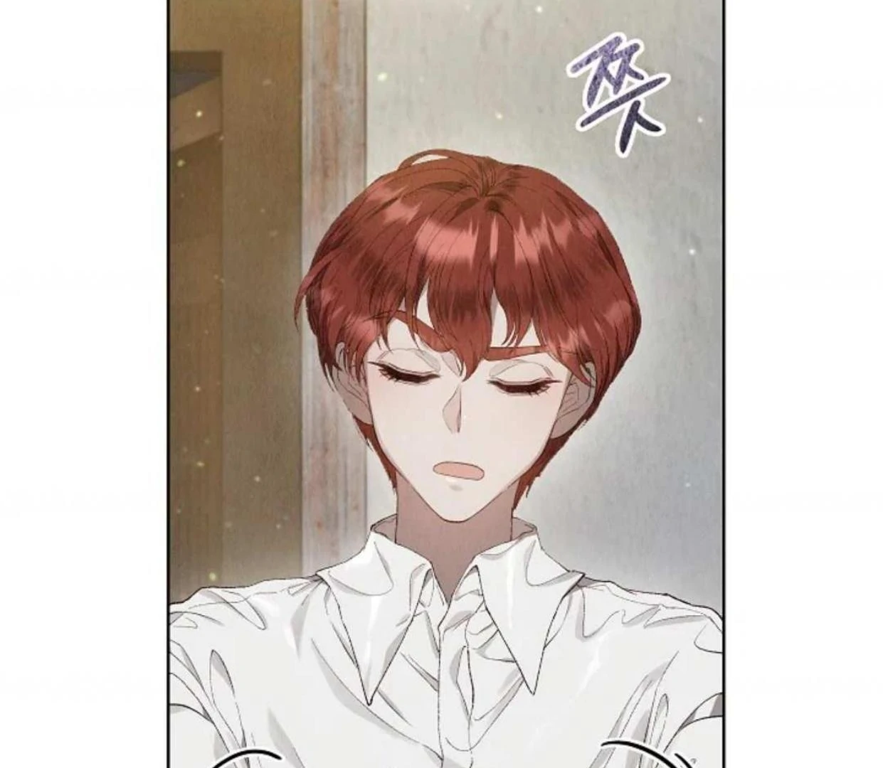 The Extra Decided to be Fake Chapter 4 - halaman 46