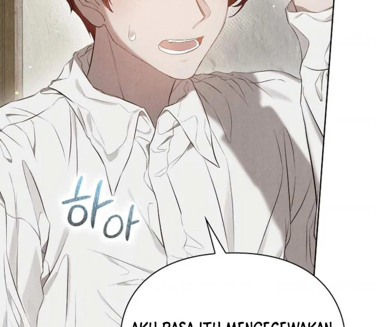 The Extra Decided to be Fake Chapter 4 - halaman 61