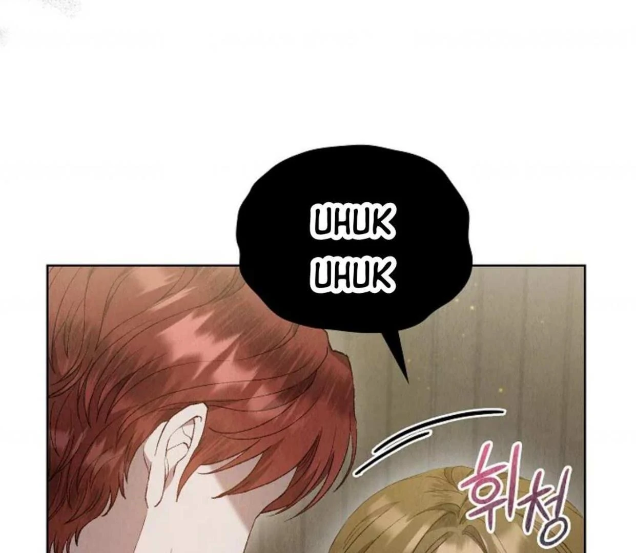 The Extra Decided to be Fake Chapter 4 - halaman 80