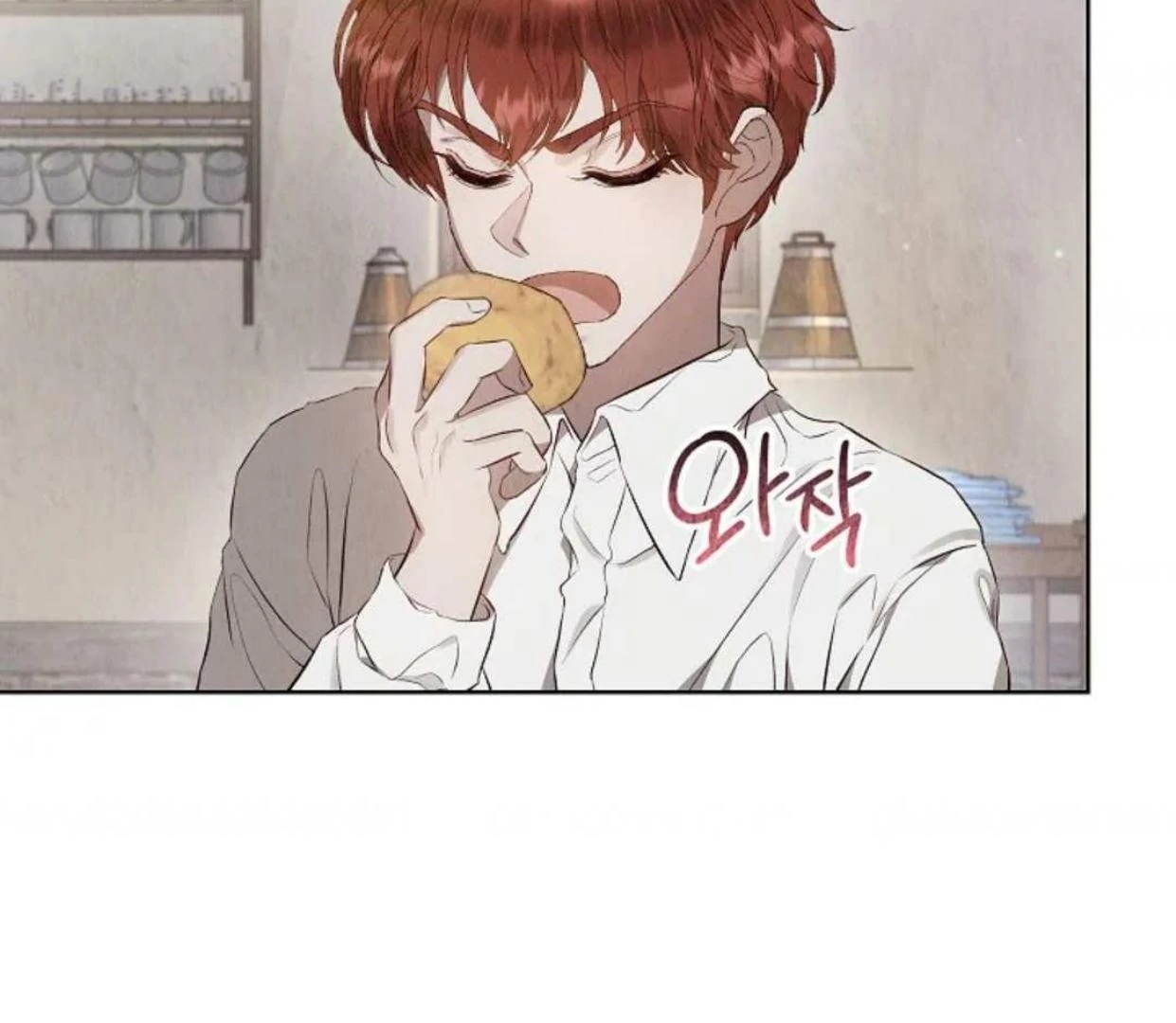 The Extra Decided to be Fake Chapter 4 - halaman 89