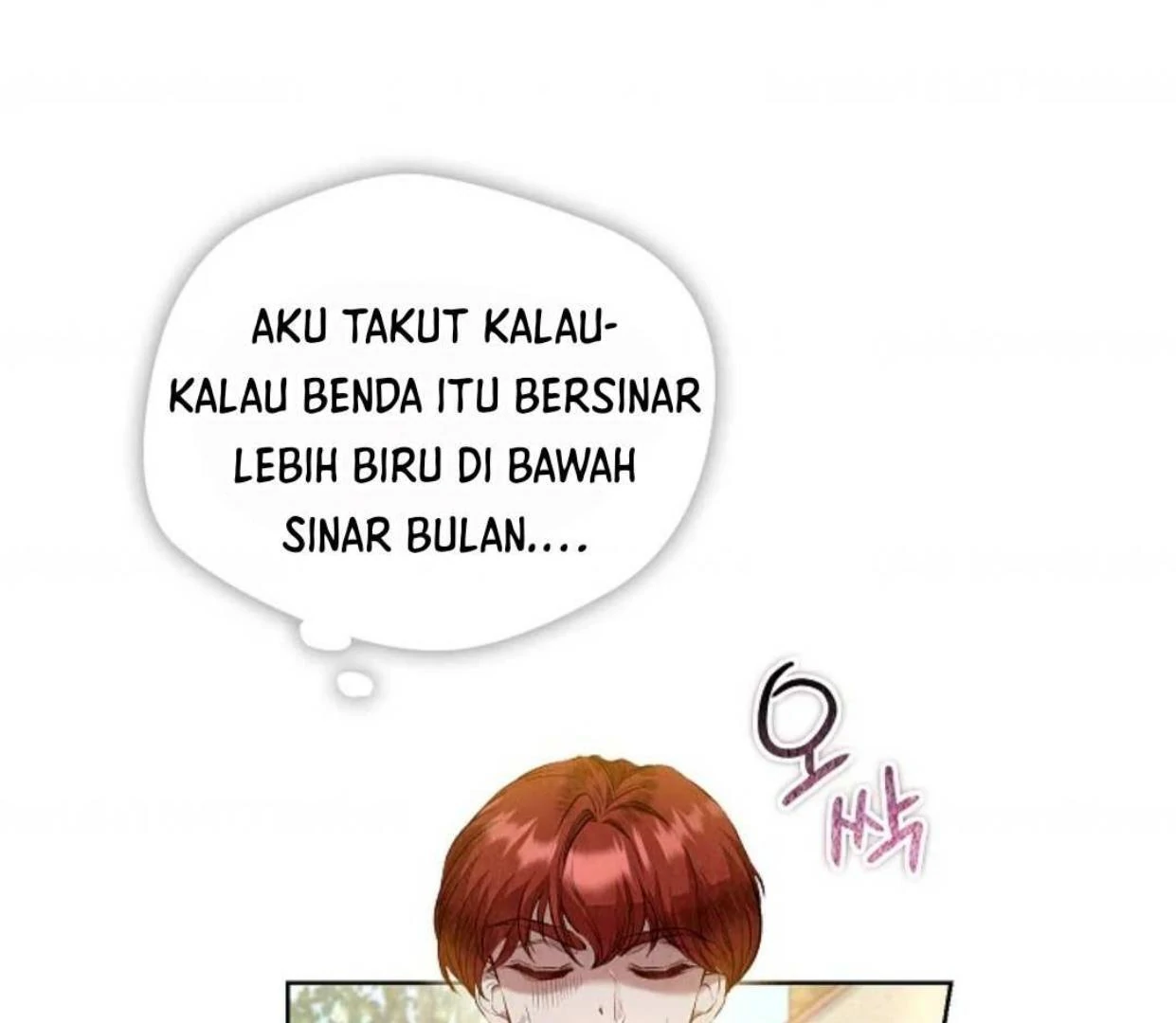 The Extra Decided to be Fake Chapter 5 - halaman 101