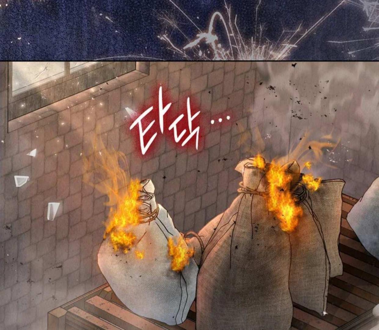 The Extra Decided to be Fake Chapter 5 - halaman 114
