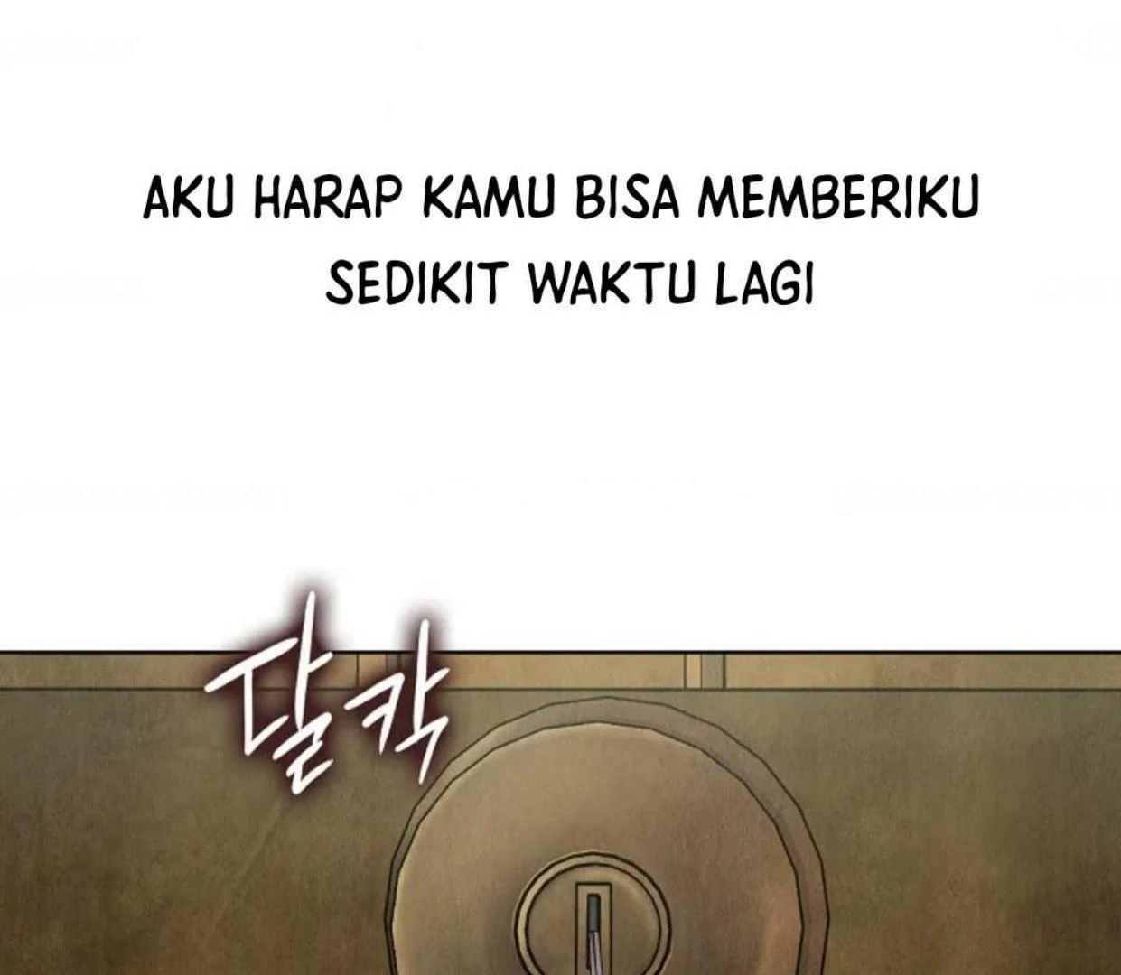 The Extra Decided to be Fake Chapter 5 - halaman 129