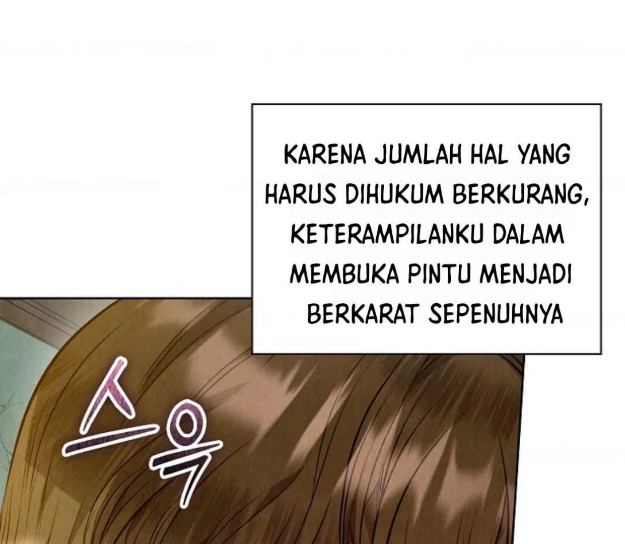 The Extra Decided to be Fake Chapter 5 - halaman 134