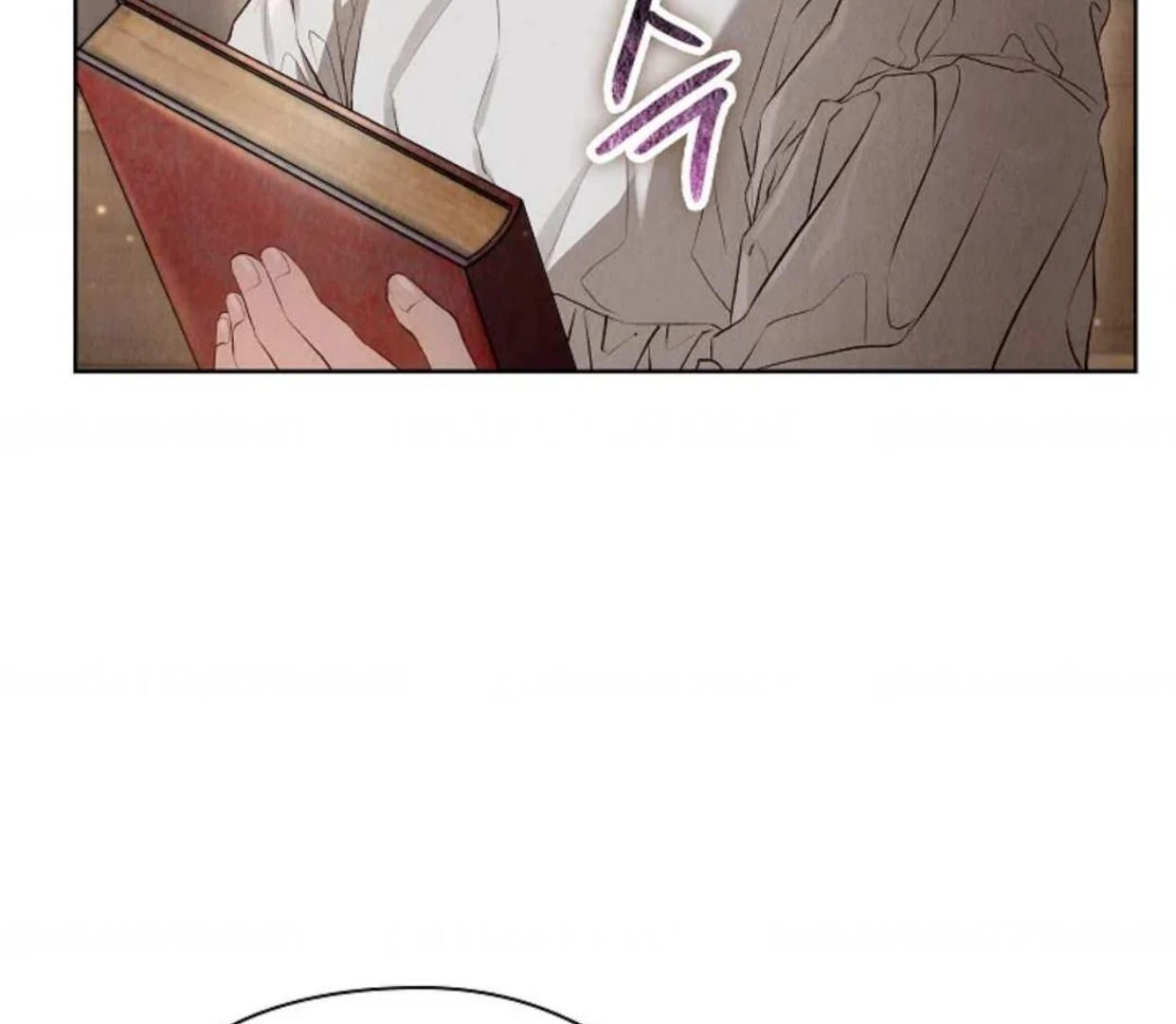 The Extra Decided to be Fake Chapter 5 - halaman 148