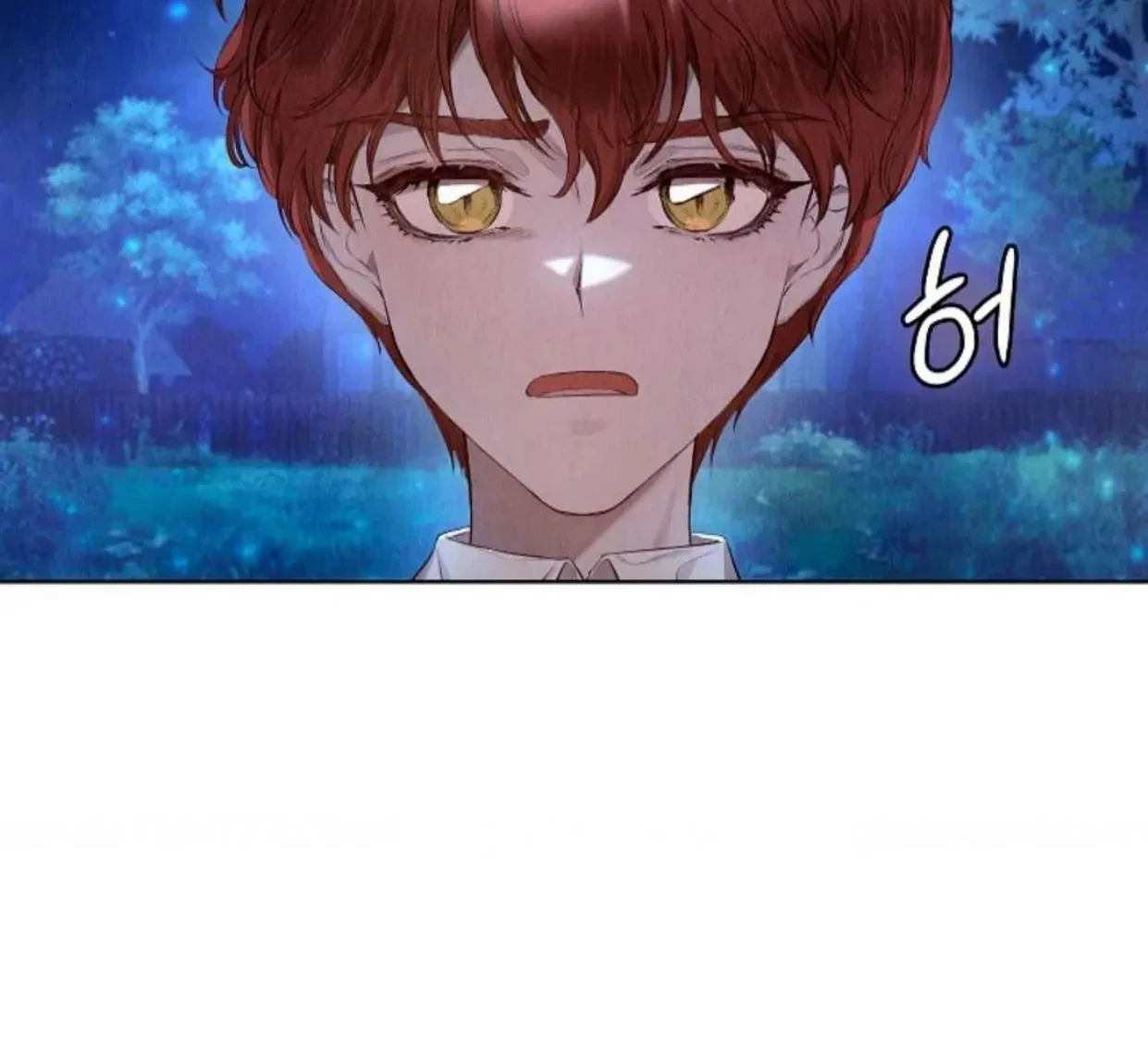 The Extra Decided to be Fake Chapter 5 - halaman 4
