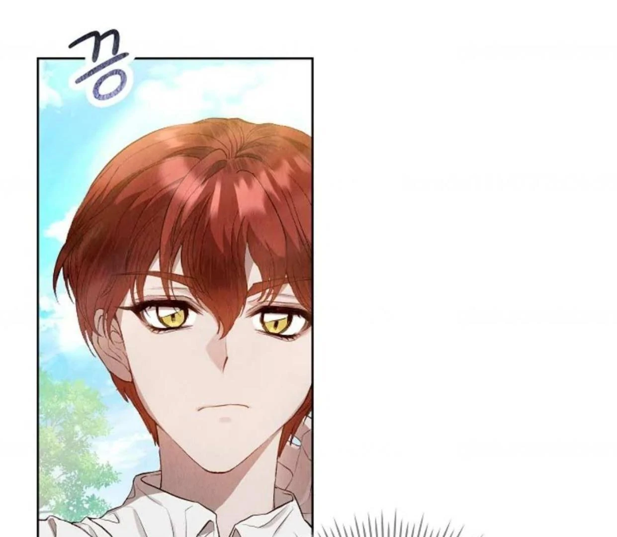 The Extra Decided to be Fake Chapter 5 - halaman 71