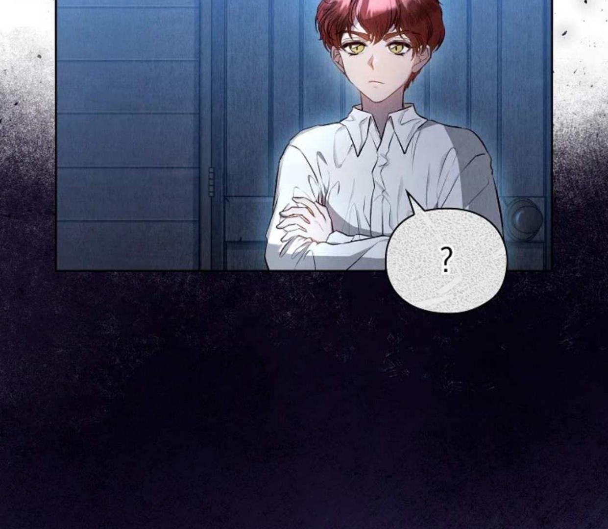 The Extra Decided to be Fake Chapter 5 - halaman 83