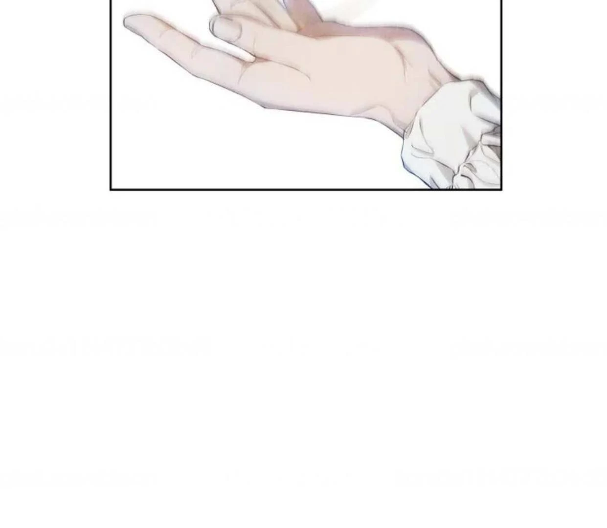 The Extra Decided to be Fake Chapter 5 - halaman 86