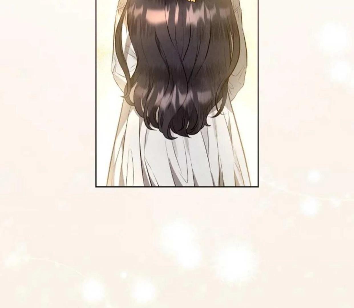 The Extra Decided to be Fake Chapter 6 - halaman 100