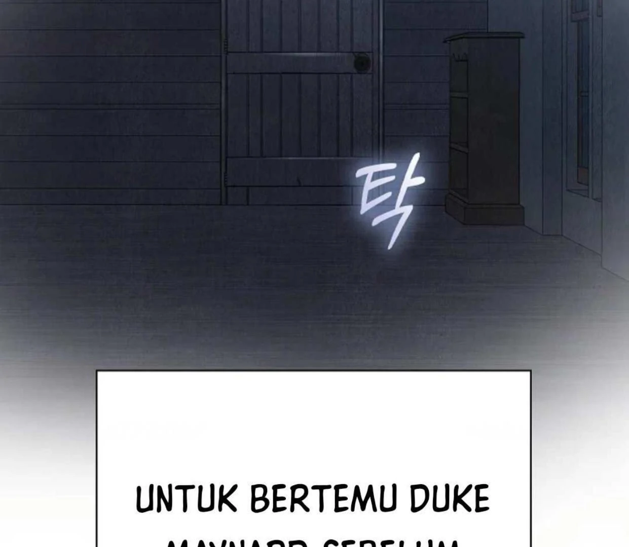 The Extra Decided to be Fake Chapter 6 - halaman 117