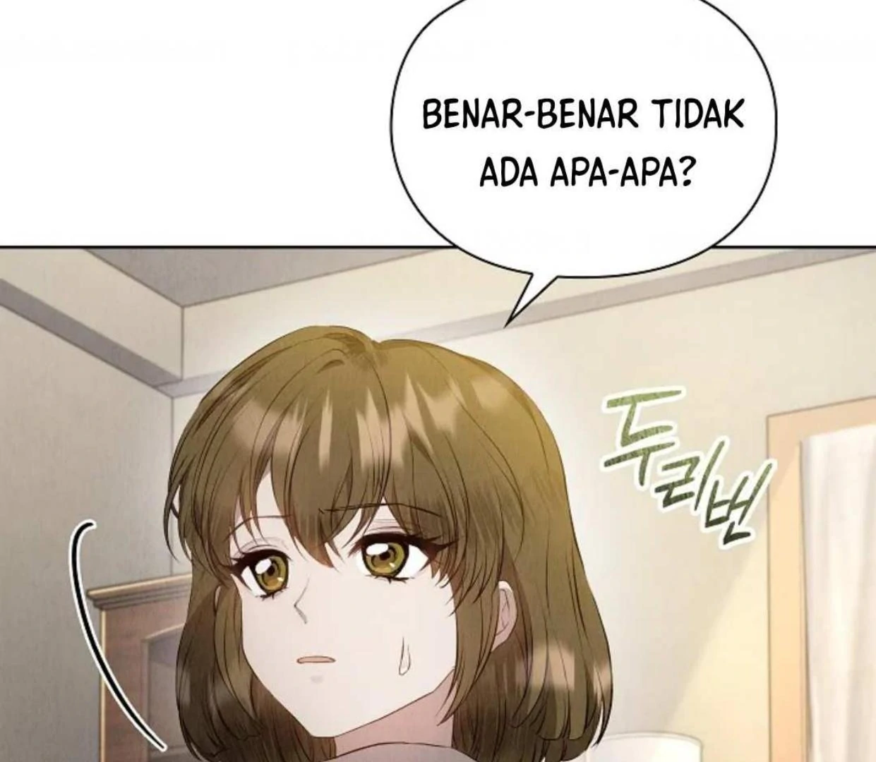 The Extra Decided to be Fake Chapter 6 - halaman 12