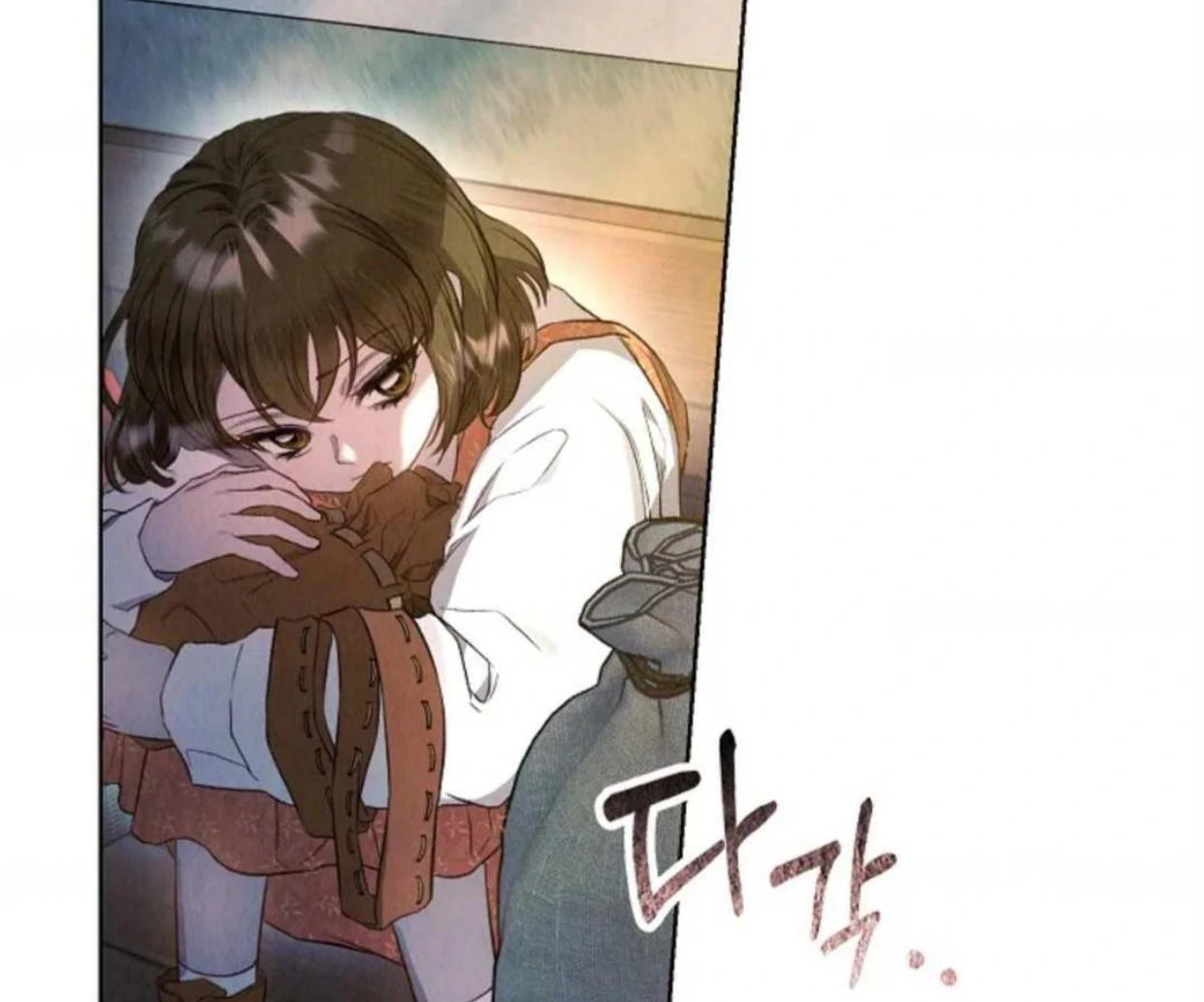 The Extra Decided to be Fake Chapter 6 - halaman 122