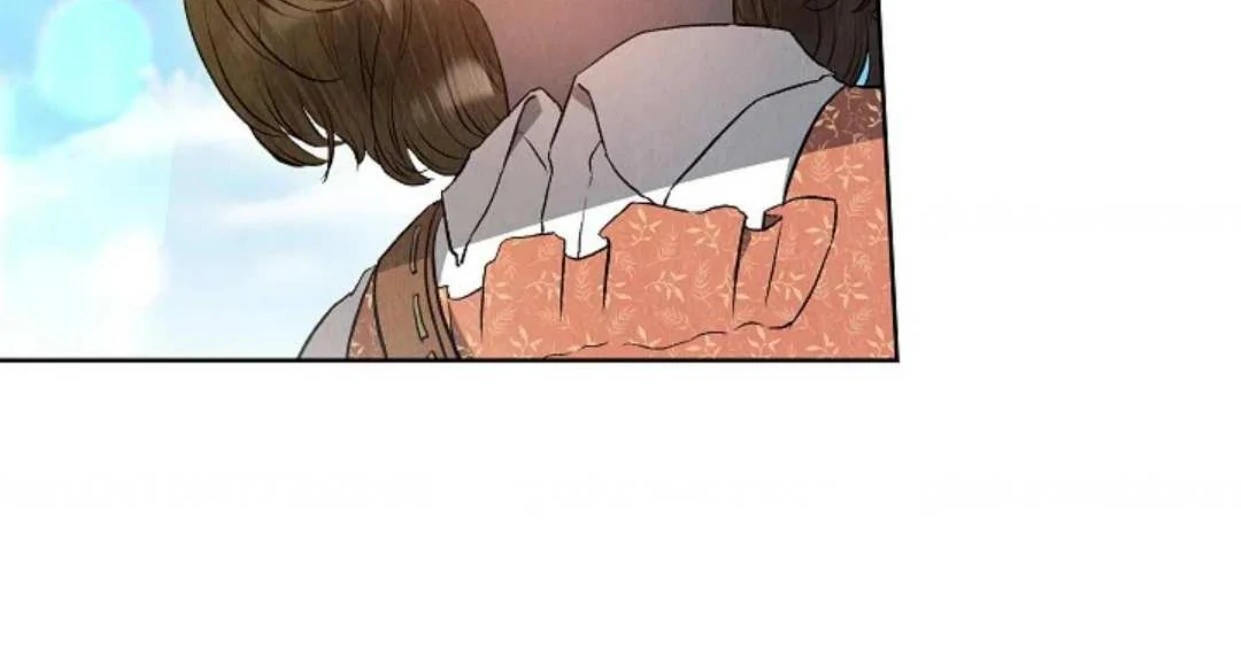The Extra Decided to be Fake Chapter 6 - halaman 168