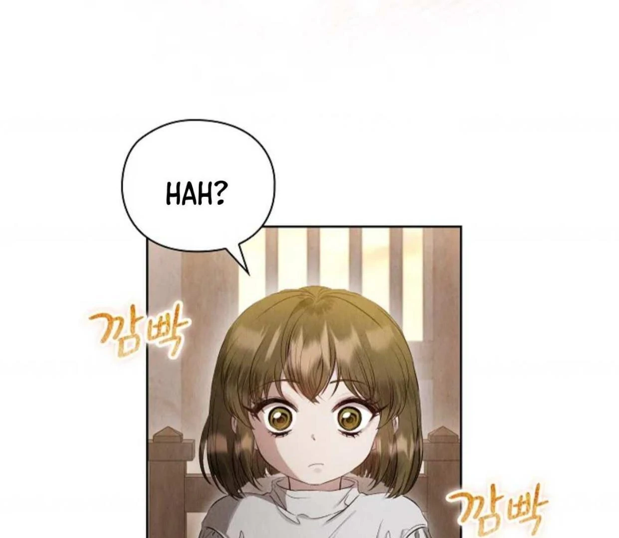 The Extra Decided to be Fake Chapter 6 - halaman 24