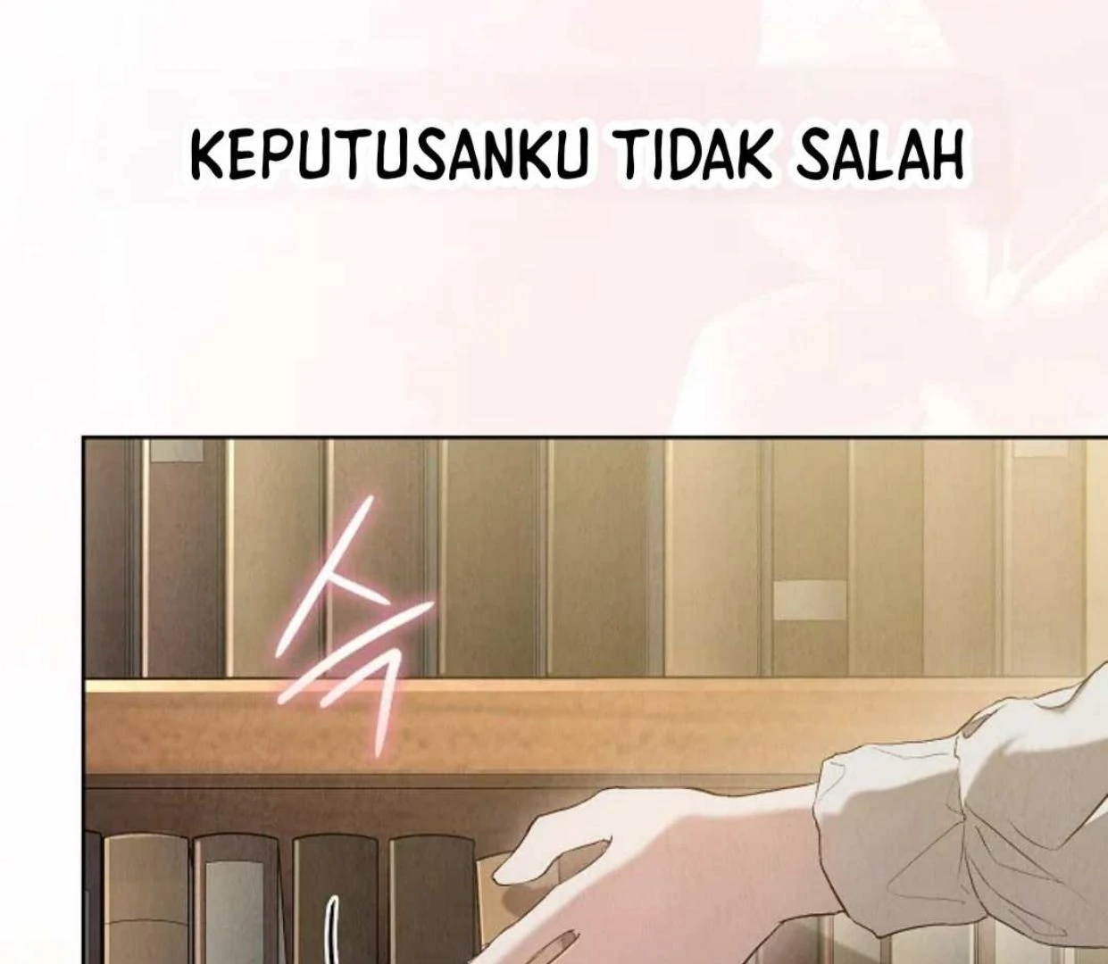 The Extra Decided to be Fake Chapter 6 - halaman 48