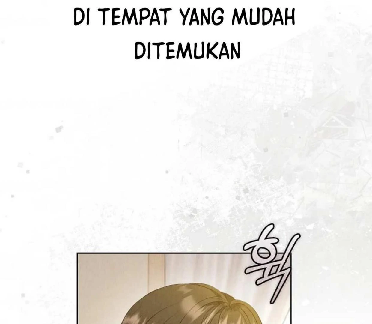 The Extra Decided to be Fake Chapter 6 - halaman 5