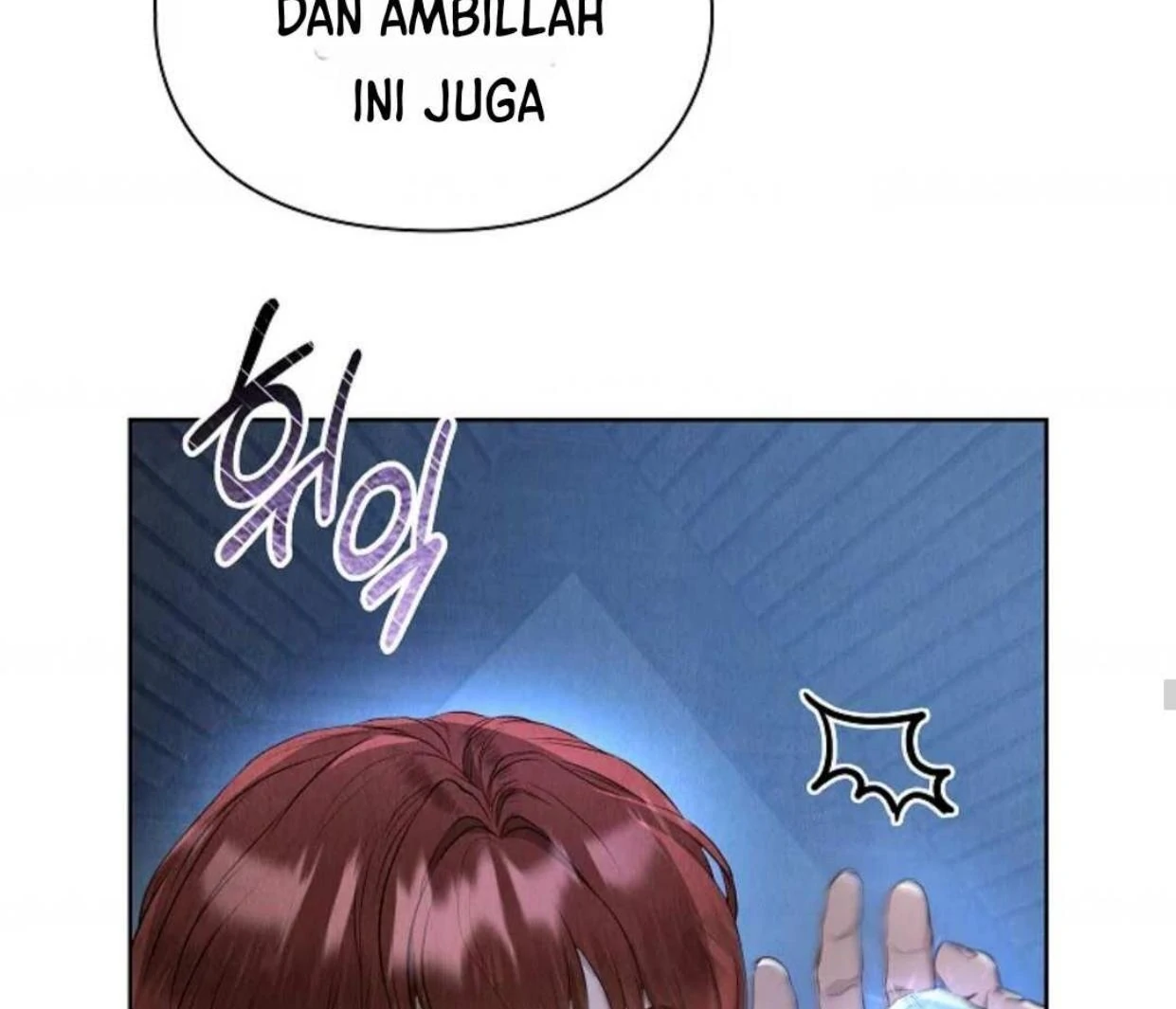 The Extra Decided to be Fake Chapter 6 - halaman 72