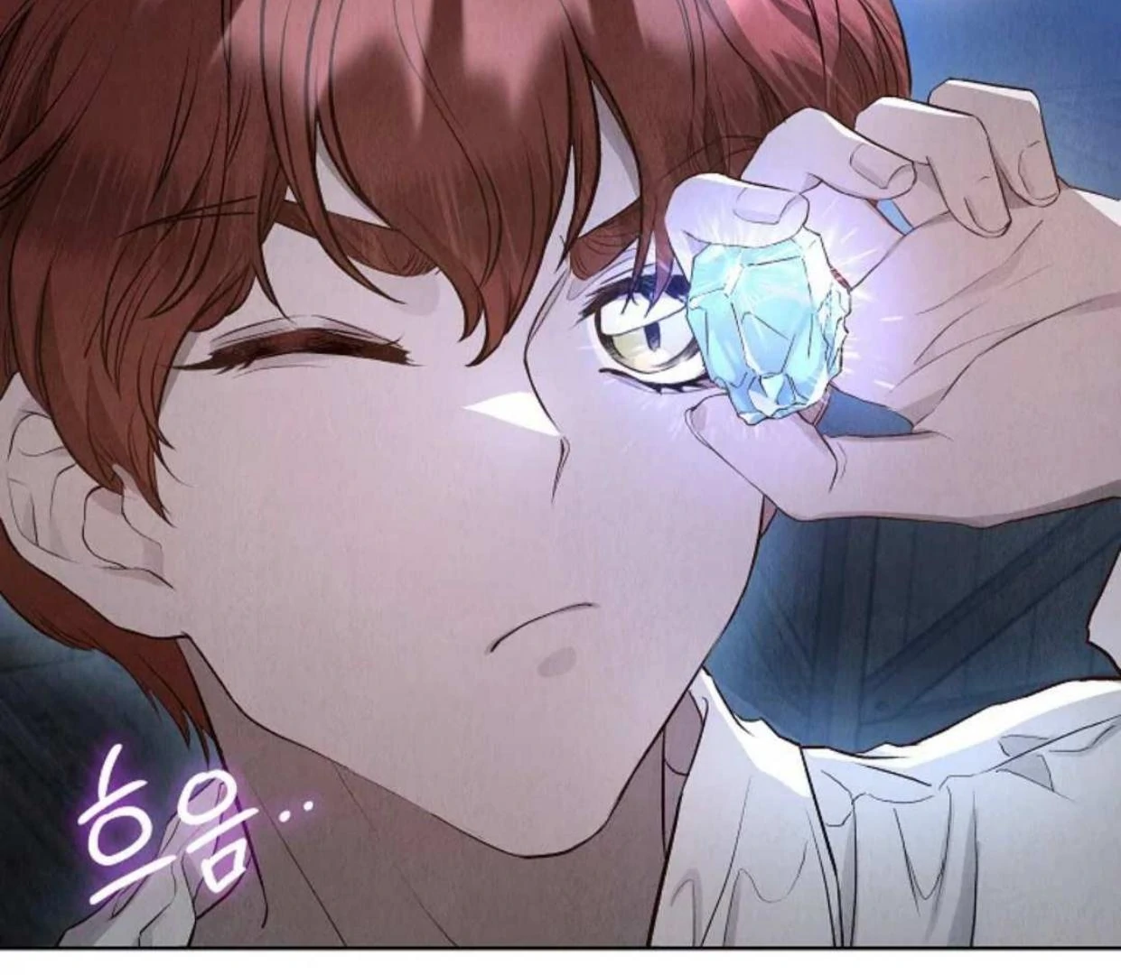 The Extra Decided to be Fake Chapter 6 - halaman 76