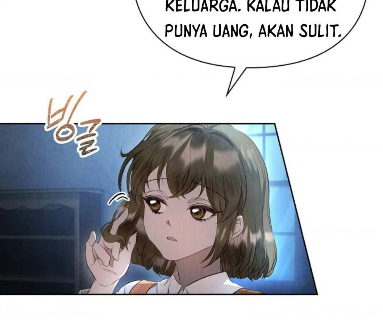 The Extra Decided to be Fake Chapter 6 - halaman 78