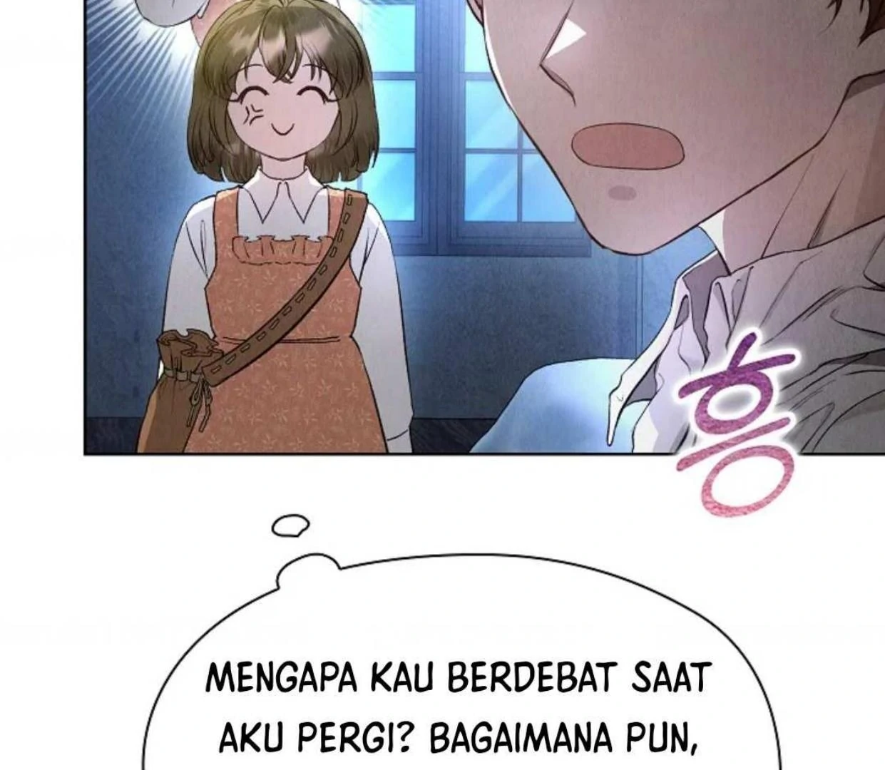 The Extra Decided to be Fake Chapter 6 - halaman 88