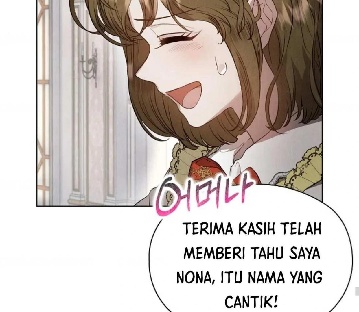 The Extra Decided to be Fake Chapter 7 - halaman 110