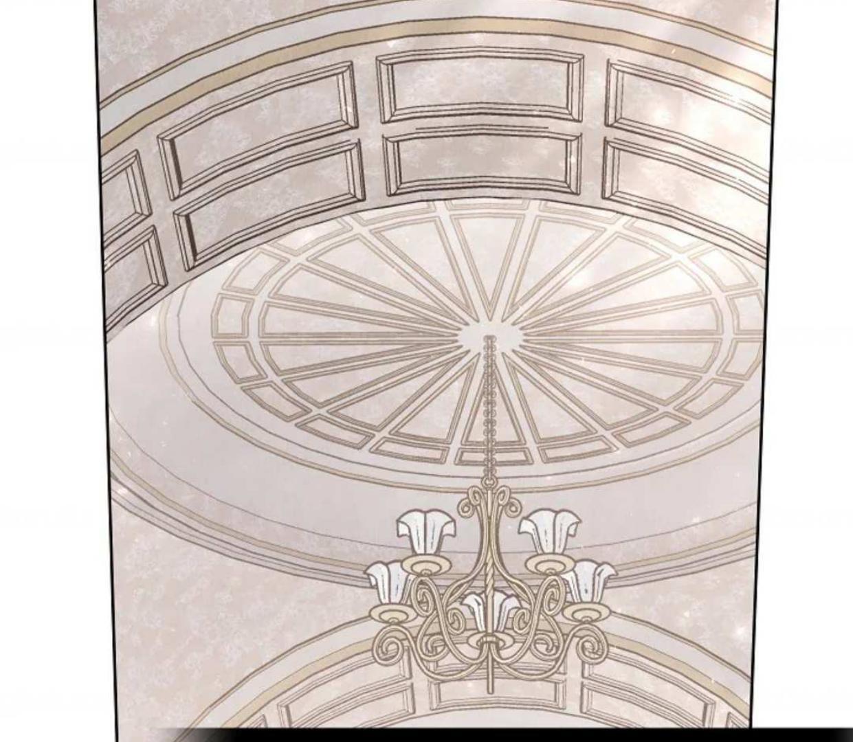 The Extra Decided to be Fake Chapter 7 - halaman 119