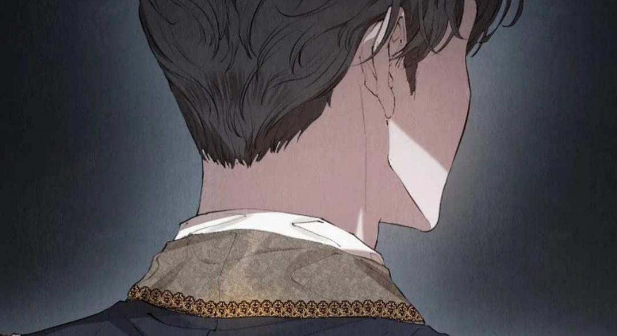 The Extra Decided to be Fake Chapter 7 - halaman 132
