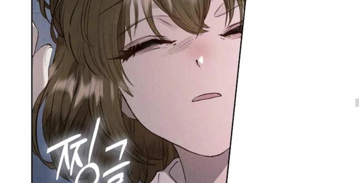 The Extra Decided to be Fake Chapter 7 - halaman 140