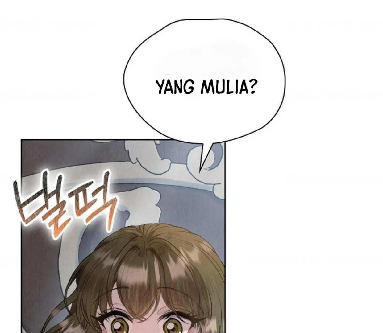 The Extra Decided to be Fake Chapter 7 - halaman 161
