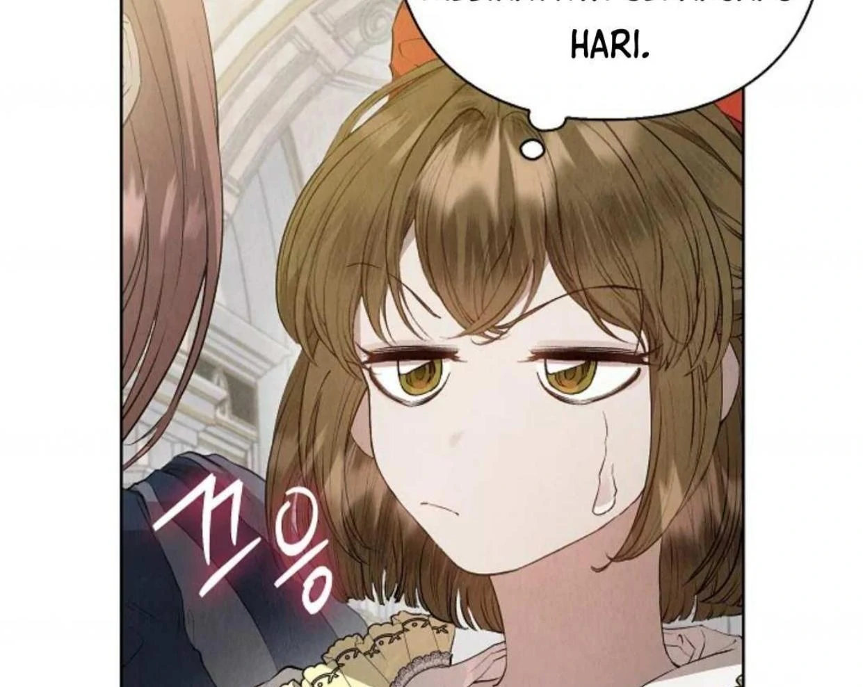 The Extra Decided to be Fake Chapter 7 - halaman 186
