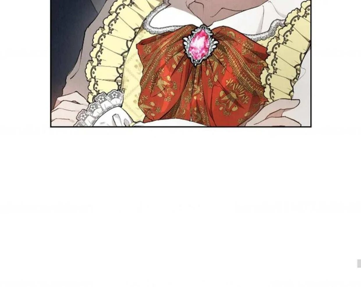 The Extra Decided to be Fake Chapter 7 - halaman 187