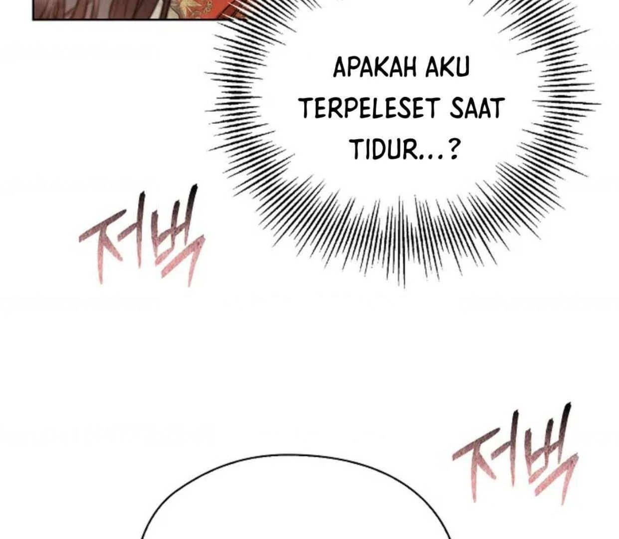 The Extra Decided to be Fake Chapter 7 - halaman 190