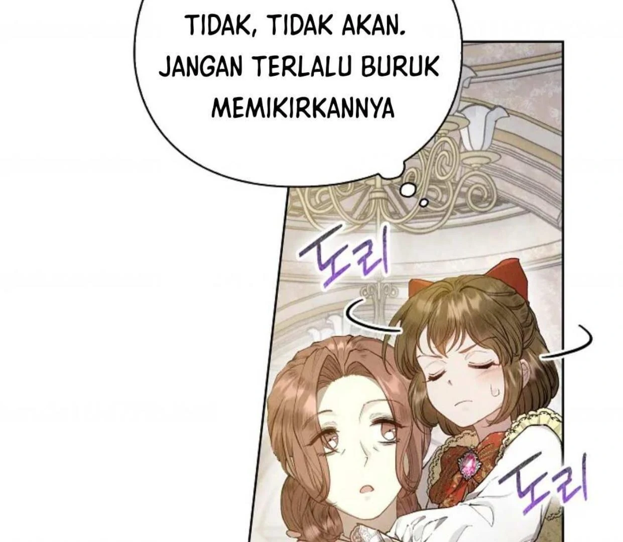 The Extra Decided to be Fake Chapter 7 - halaman 191