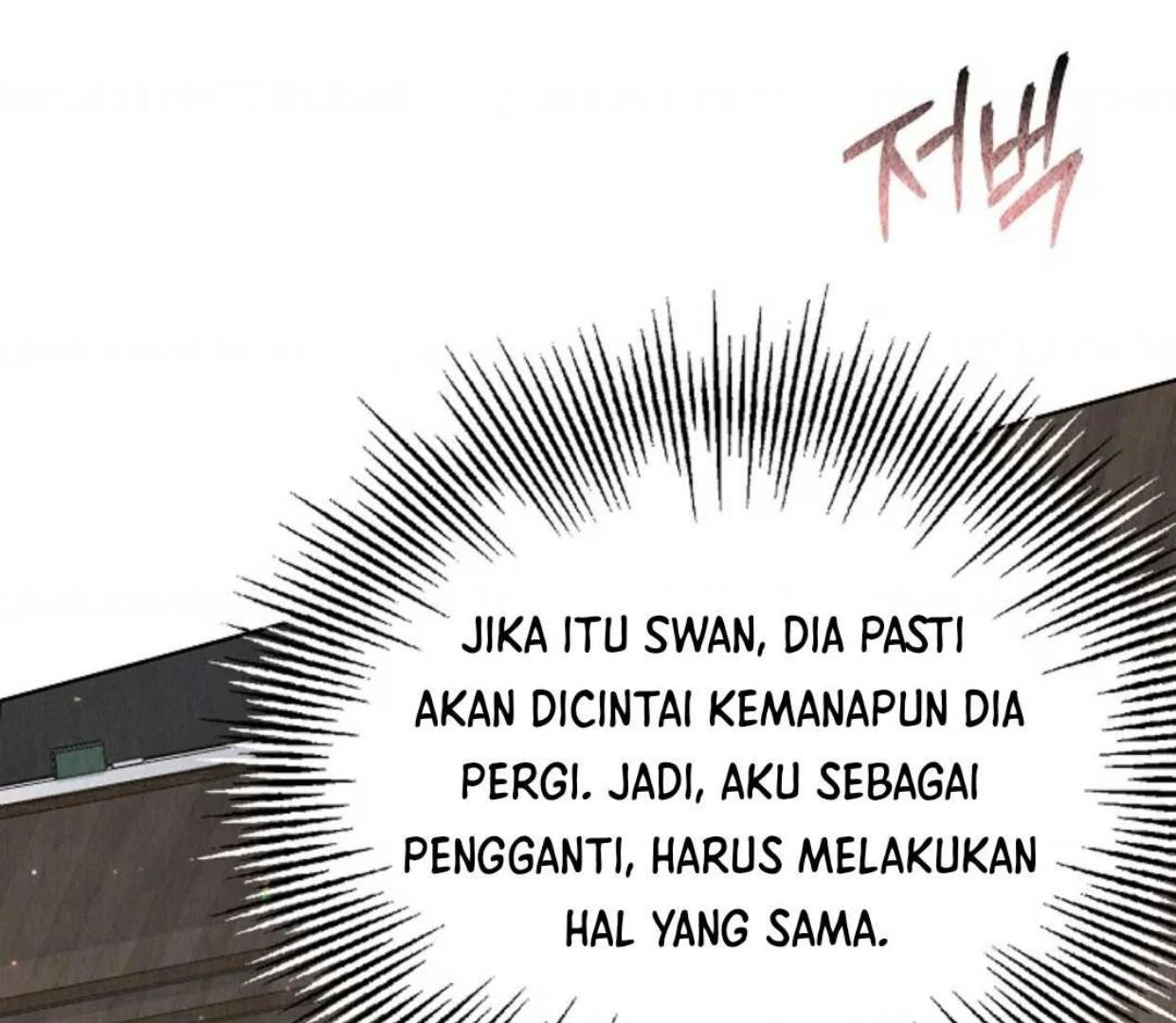 The Extra Decided to be Fake Chapter 7 - halaman 194