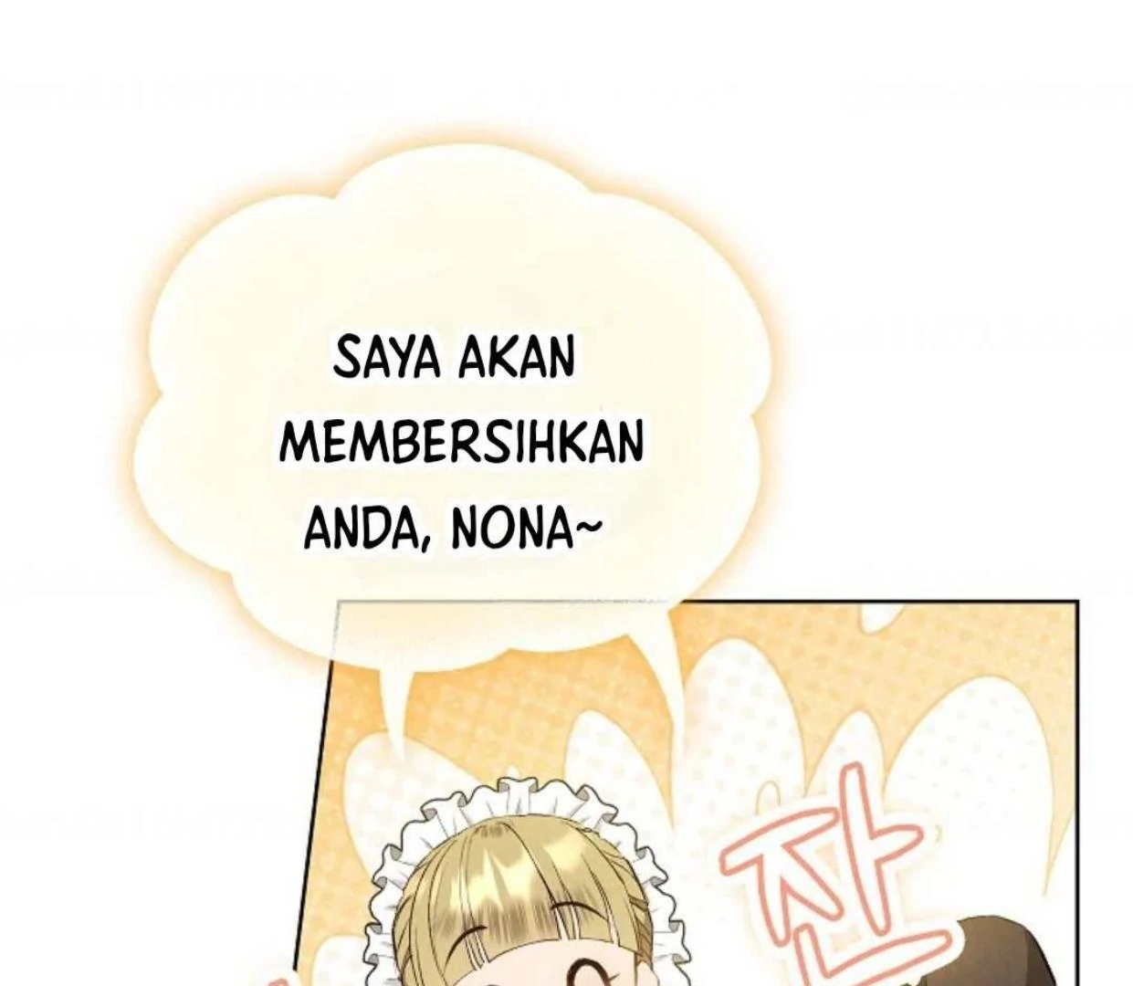 The Extra Decided to be Fake Chapter 7 - halaman 25