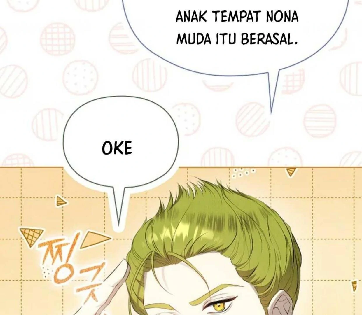The Extra Decided to be Fake Chapter 8 - halaman 107