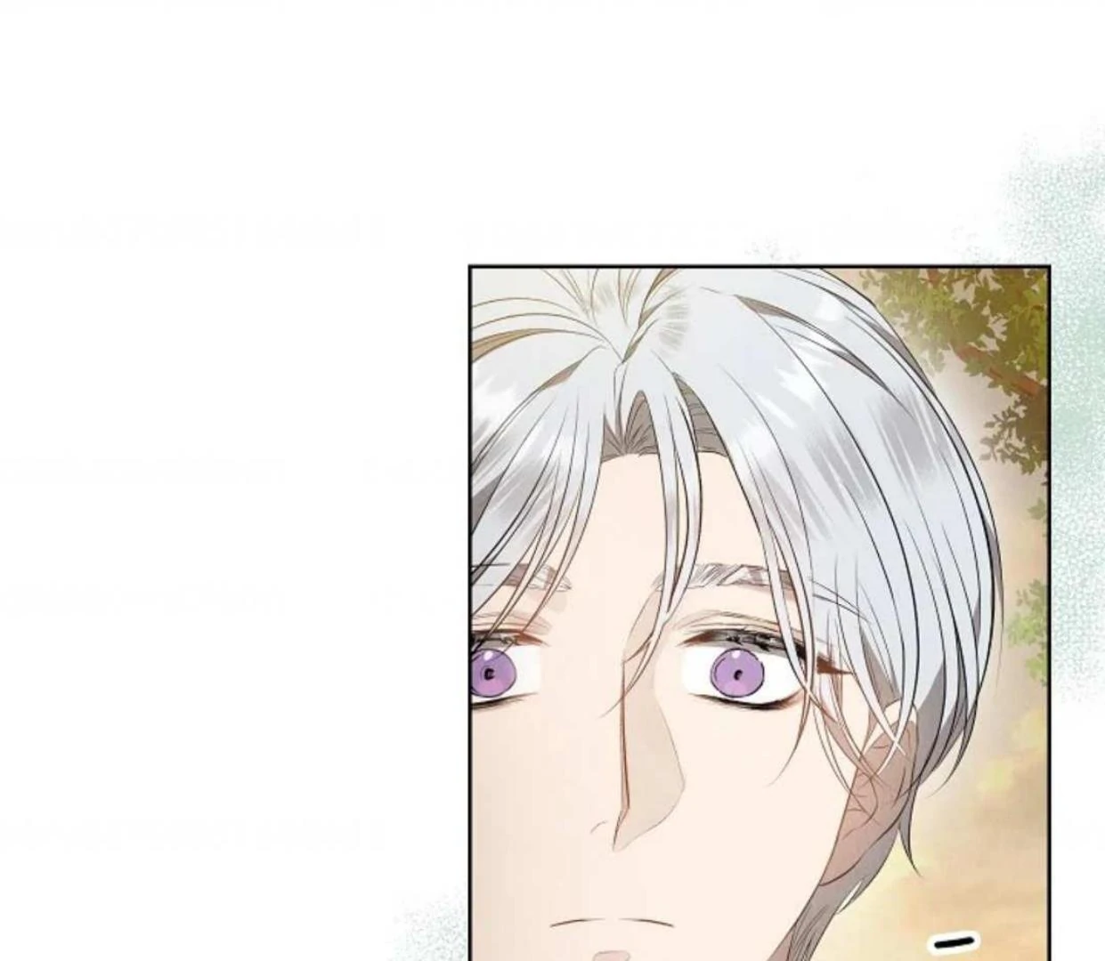 The Extra Decided to be Fake Chapter 8 - halaman 142