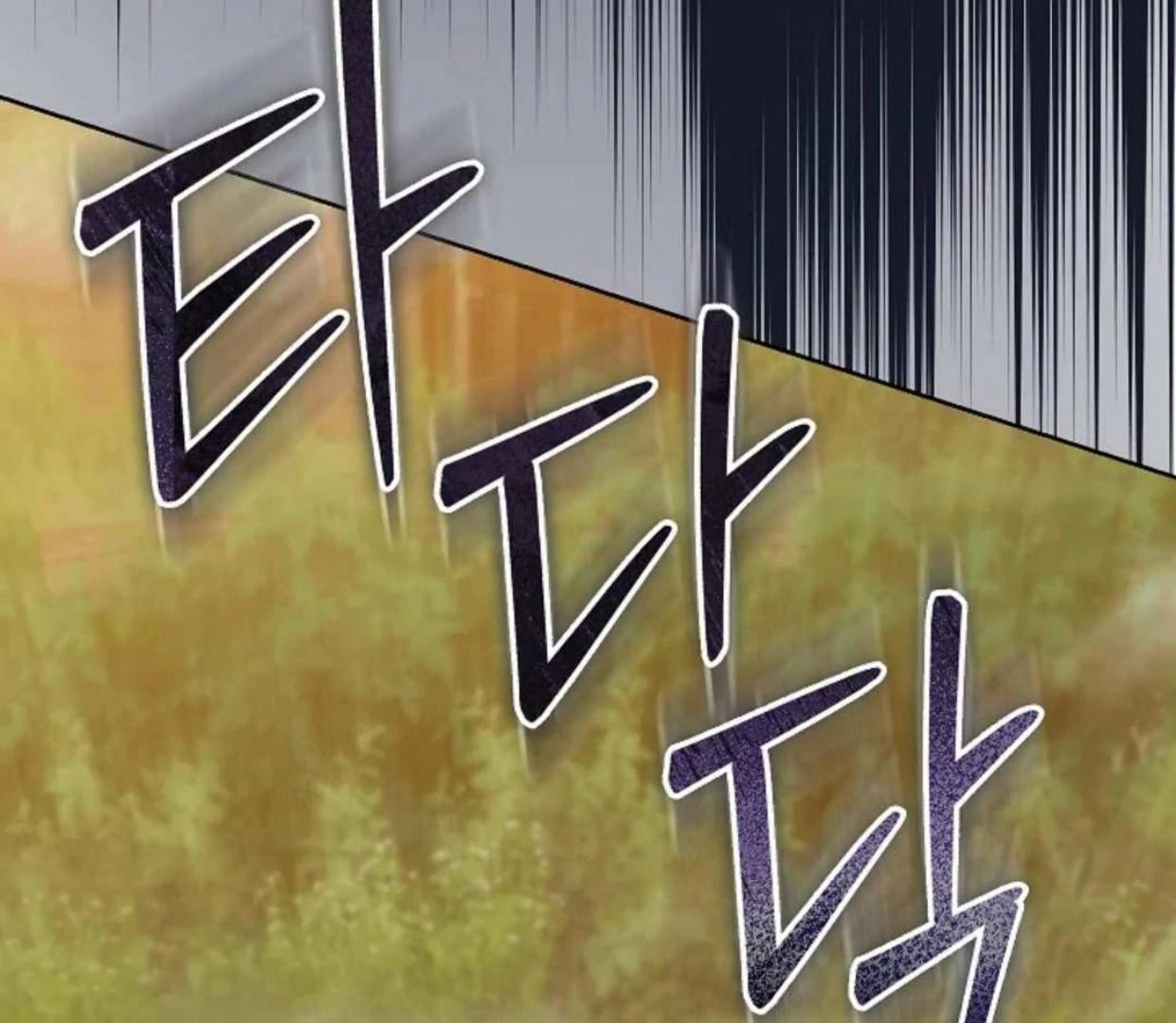 The Extra Decided to be Fake Chapter 8 - halaman 161