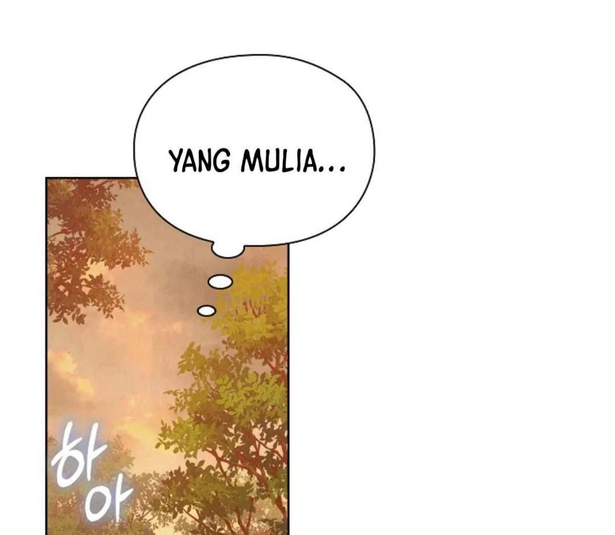 The Extra Decided to be Fake Chapter 8 - halaman 191