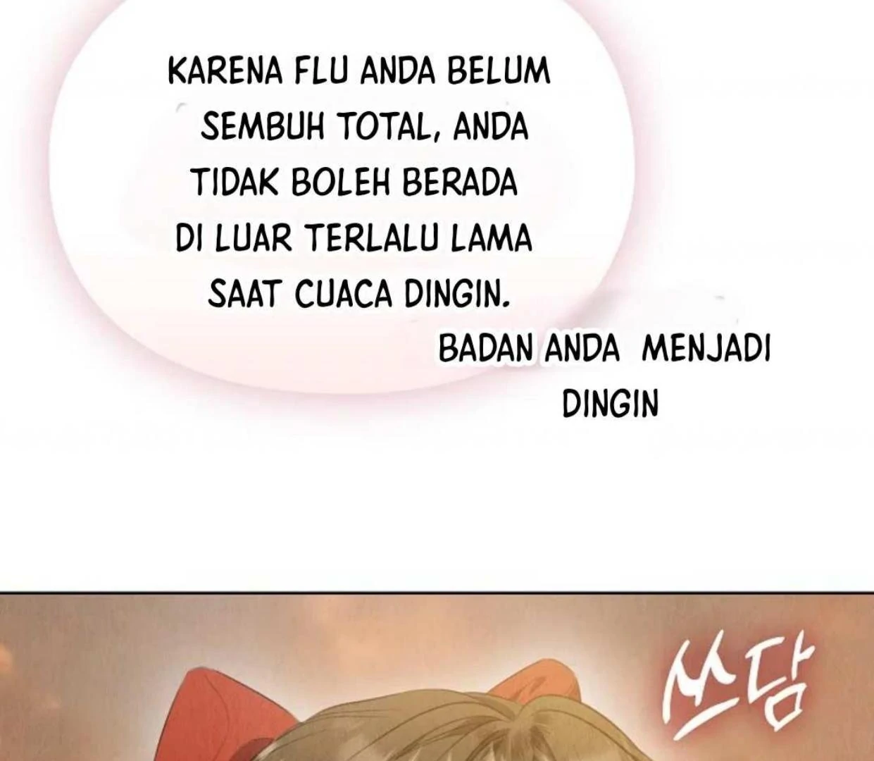 The Extra Decided to be Fake Chapter 8 - halaman 207